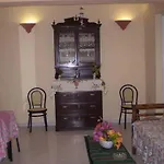 Irineos Διαμέρισμα *