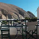 Διαμέρισμα Irineos Περίσσα