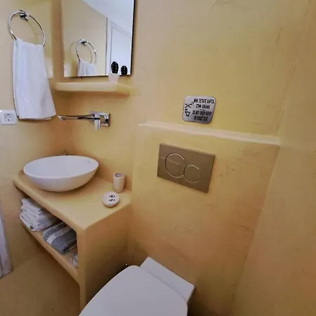Irineos Apartment